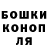 ТГК жижа redneeeck