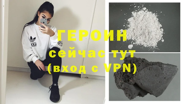 таблы Пересвет
