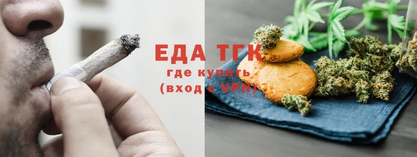 бошки Гусев