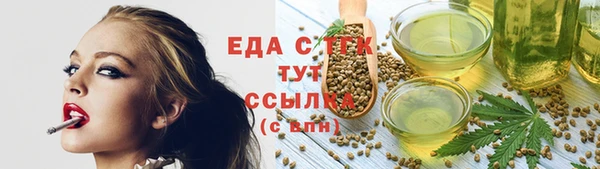 спиды Переславль-Залесский