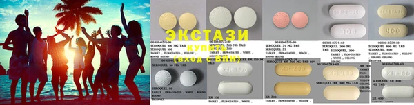 таблы Пересвет
