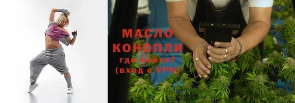 таблы Пересвет