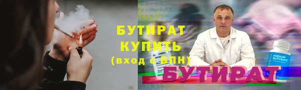 спиды Переславль-Залесский