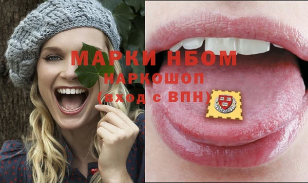 таблы Пересвет
