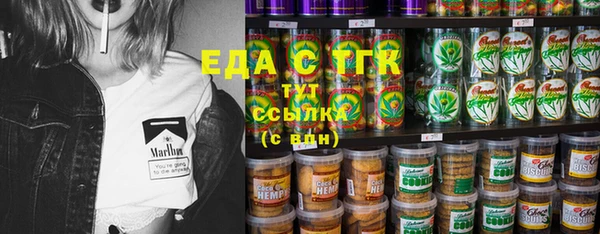 спиды Переславль-Залесский