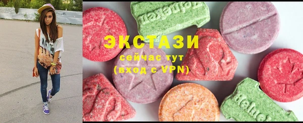 таблы Пересвет