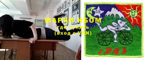 экстази Остров
