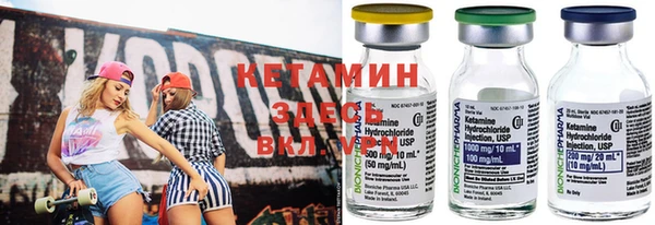 таблы Пересвет