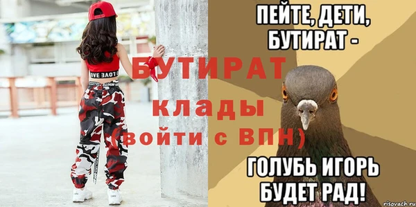 спиды Переславль-Залесский