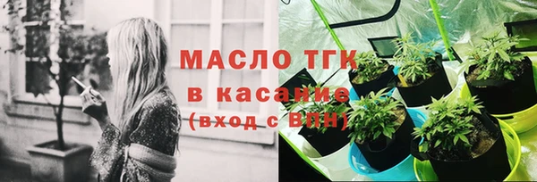 таблы Пересвет