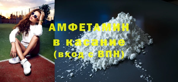 спиды Переславль-Залесский