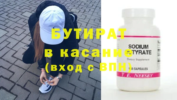 таблы Пересвет