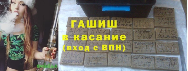 таблы Пересвет