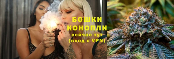мефедрон VHQ Пестово