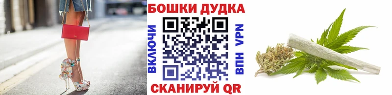 где продают   маркетплейс телеграм  Каннабис марихуана  Белоозёрский 